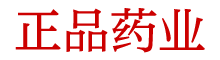 香烟型谜魂烟官网